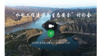 黑山峽水電站最新動(dòng)態(tài)，探索自然美景之旅，尋求內(nèi)心平靜之旅