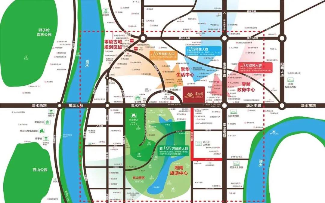 永州市零陵區最新規劃,高科技產品的未來展望與體驗革新探索