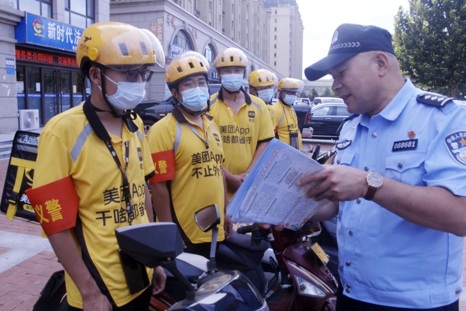 唐山市最新出租車大包，科技重塑出行體驗(yàn)