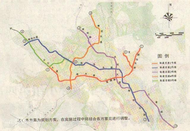 四川德陽(yáng)地鐵最新動(dòng)態(tài),城市在變化,我們?cè)趭^進(jìn)