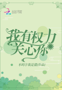 科技新品重塑生活體驗,蘇暖暖方慕瑾最新章節(jié)揭秘