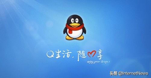 最新版QQ探索自然美景之旅，尋找內心的寧靜與平和