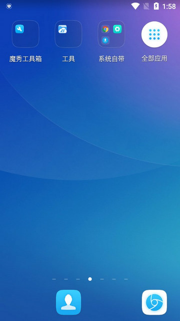 魔秀桌面最新版本下載，開啟溫馨的桌面變革之旅