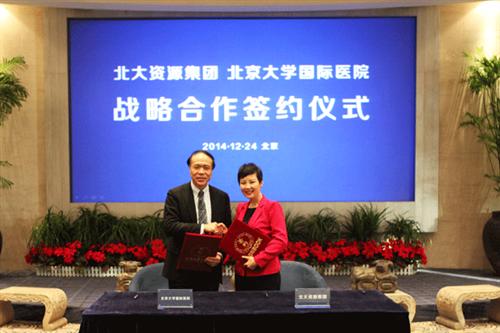 北大方正余麗最新動態與技能進階指南,從入門到進階的詳細步驟解析