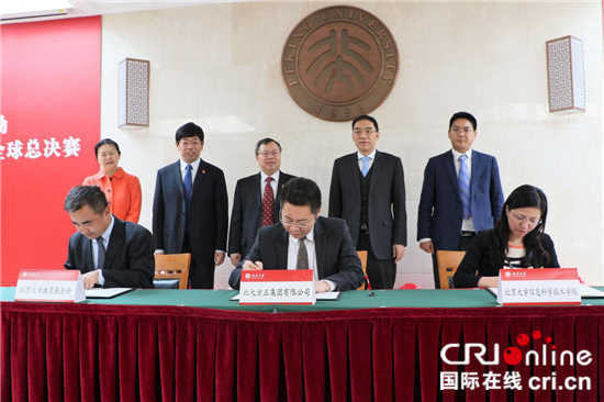 北大方正余麗最新動態與技能進階指南,從入門到進階的詳細步驟解析