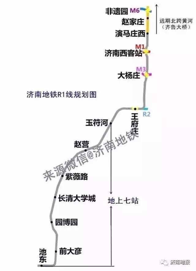 濟南地鐵M5線最新動態與時代脈搏同步前行