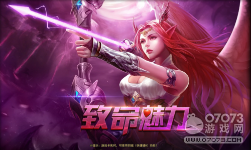 最新觀點論述，2014年最受歡迎的3D網游排行榜揭曉