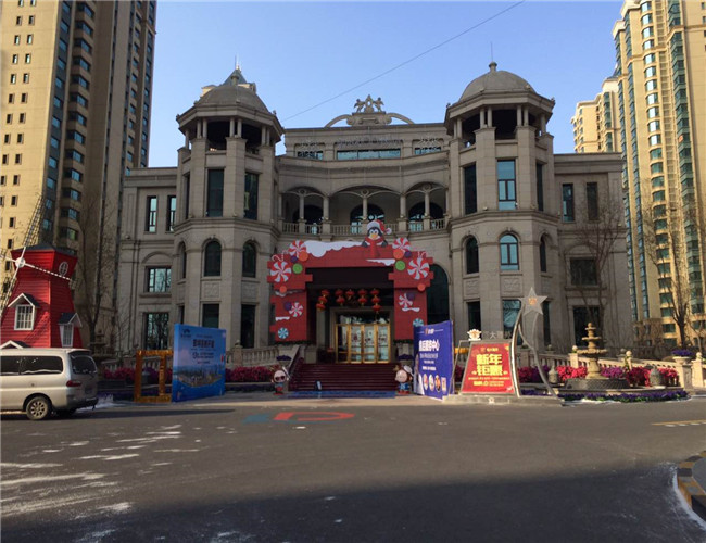 群力恒大雅苑最新動態(tài)，科技引領(lǐng)生活新紀(jì)元