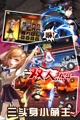 角頭聯(lián)盟破解版，違法、風(fēng)險與知識產(chǎn)權(quán)侵犯的警示