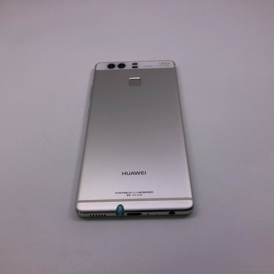 華為P9 4G 64G最新報價及評測分享