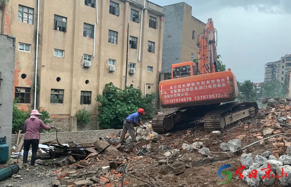 白紙坊棚改最新動態，影響與觀點分析