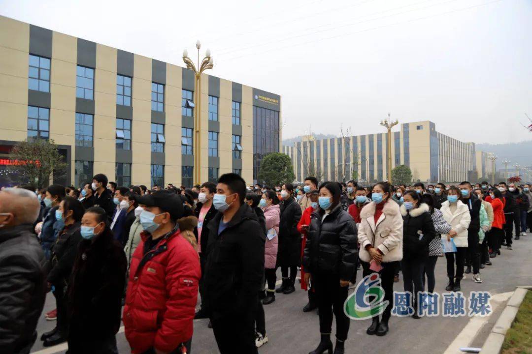 四川巴中恩陽最新招聘信息及動態更新