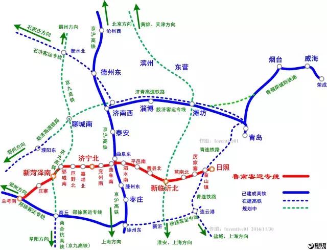 京九高鐵任丘最新動態，駛向自然美景的列車即將啟程