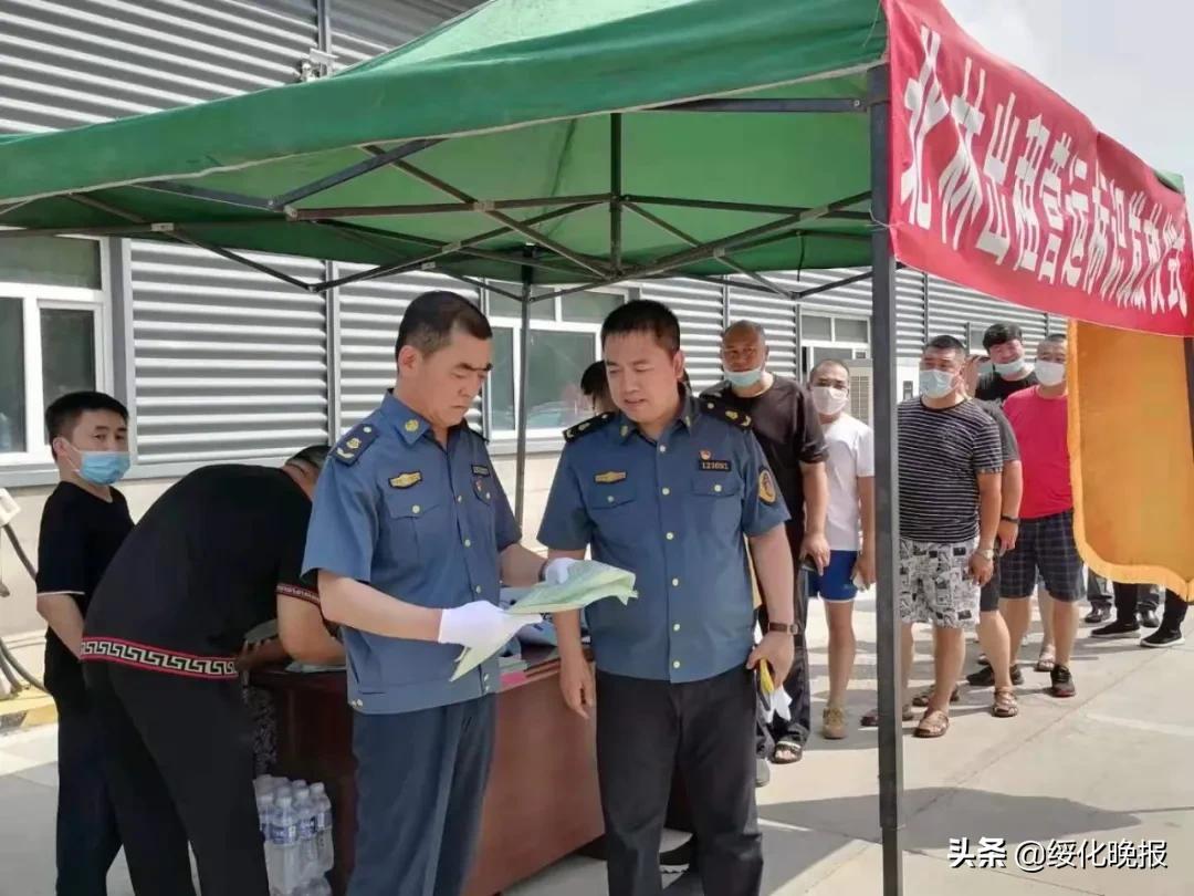 綏化出租車，駛向?qū)庫o自然的旅程最新消息