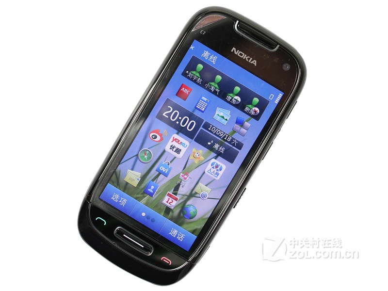 諾基亞最新款手機S6，科技與時尚的完美融合