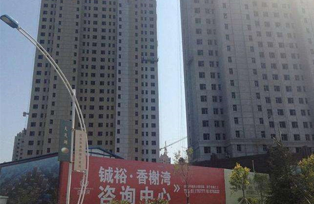 鋮裕香榭灣最新動態揭秘,明星樓盤面紗下的驚喜內容!