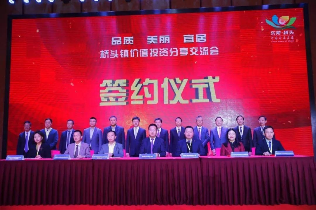 石馬河片區(qū)最新規(guī)劃圖，變化藍圖展現(xiàn)自信與成就之源