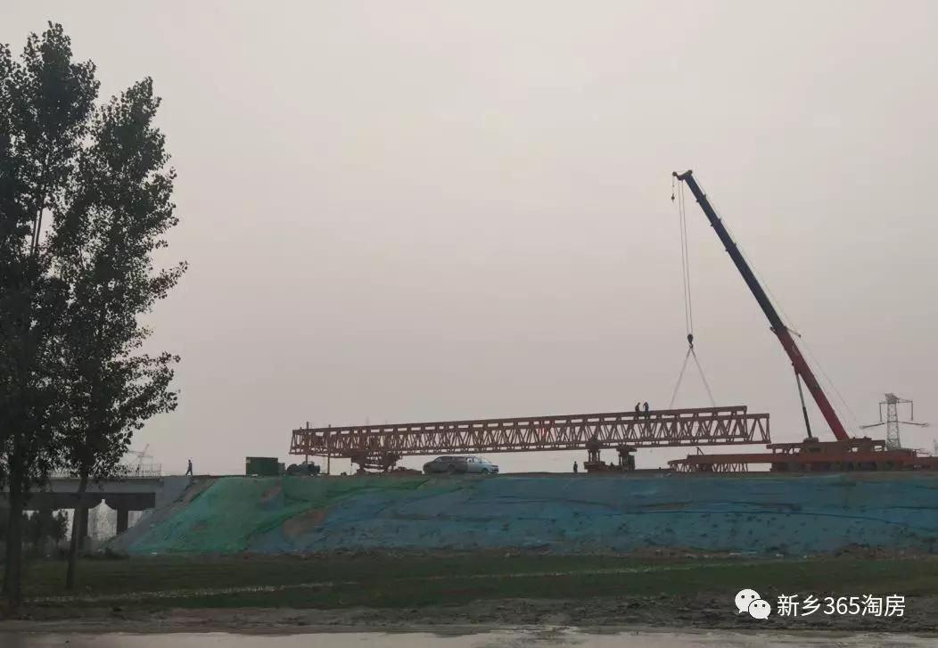 新鄉市107東移工程最新動態/消息更新