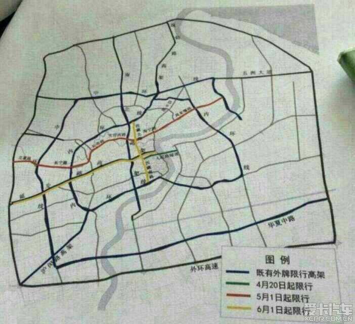 上海外牌限行最新消息詳解，步驟指南與動態(tài)更新