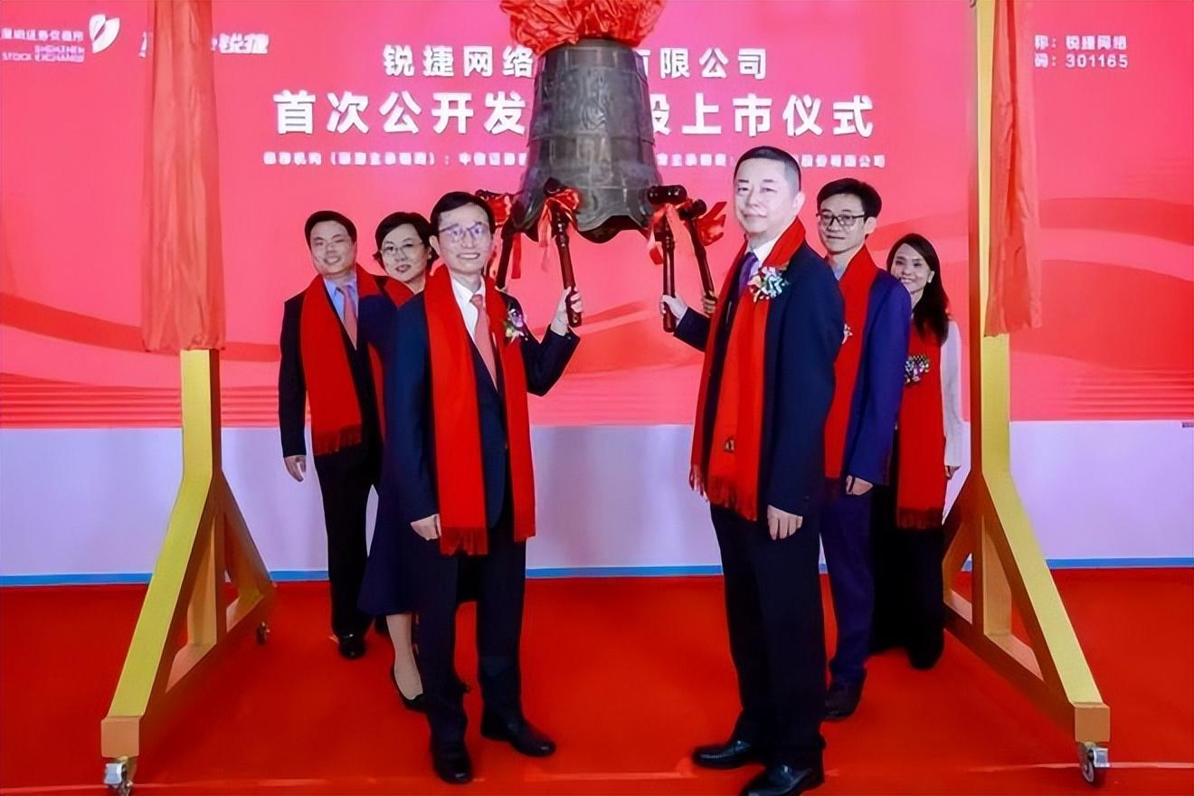 星網銳捷收購最新動態，深度分析與觀點闡述