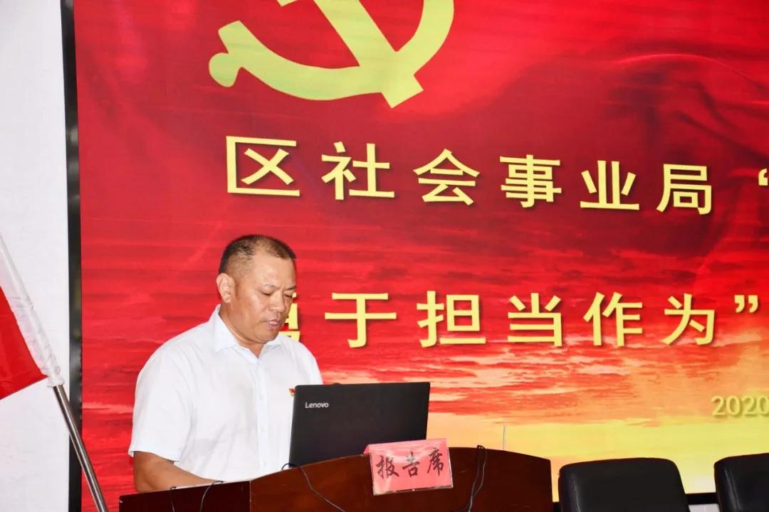 事業單位油補最新動態,重磅更新!