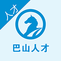 巴中人才網最新招聘信息,求職步驟指南全解析