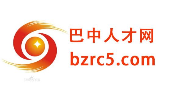 巴中人才網最新招聘信息,求職步驟指南全解析