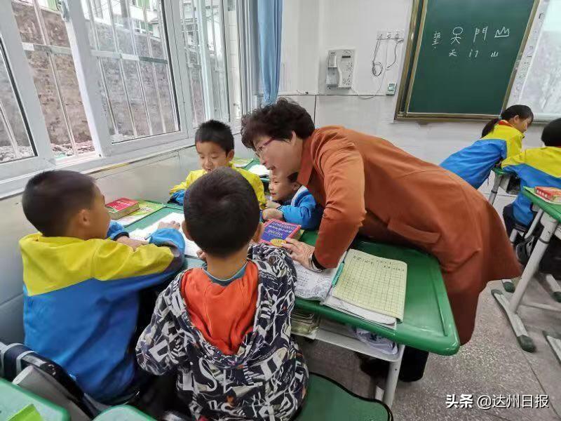 舟山上奇人才網(wǎng)最新招聘信息及其求職全流程指南