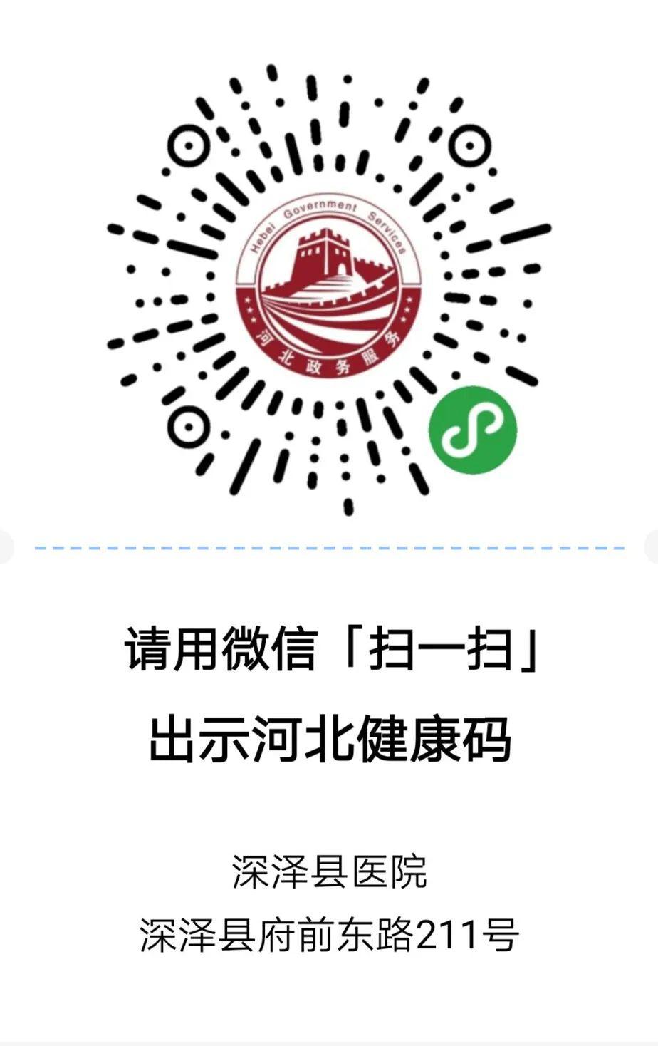 薊縣開發區最新招聘信息與巷弄深處的特色小店探秘