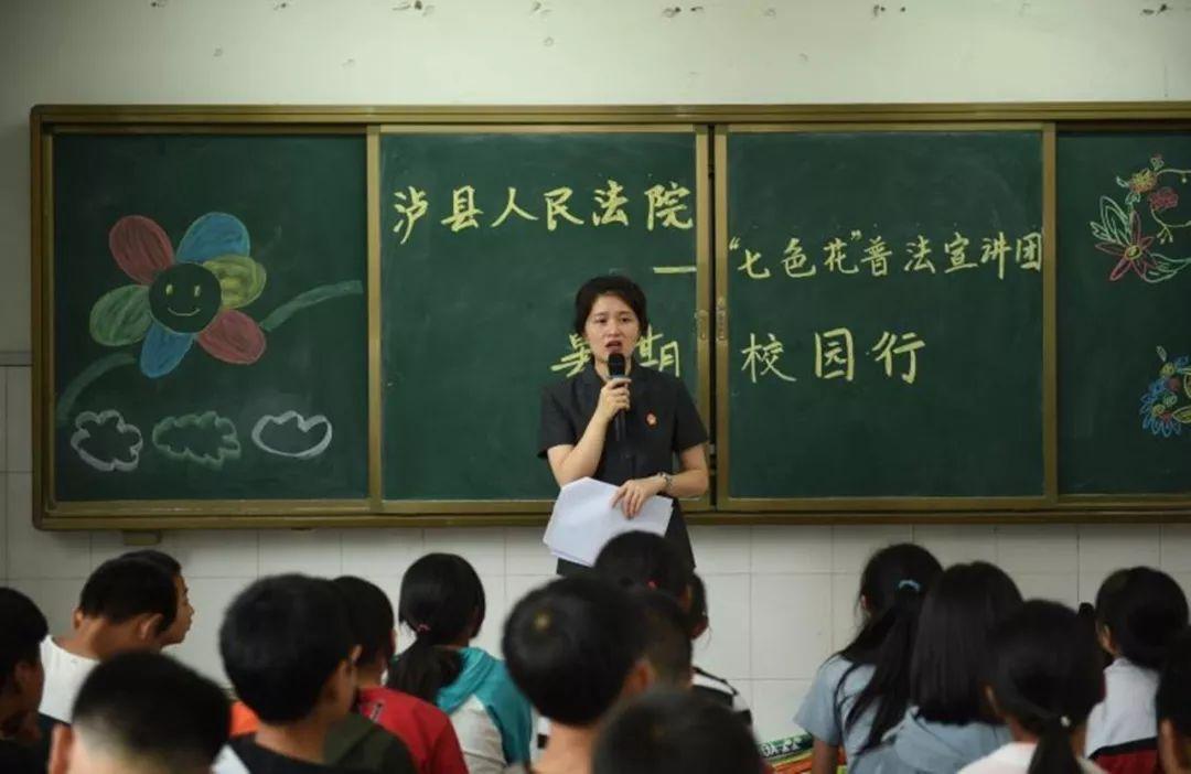 四川瀘縣太伏鎮最新新聞報道