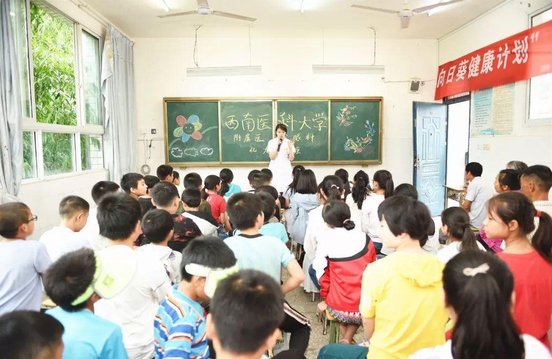 四川瀘縣太伏鎮最新新聞報道