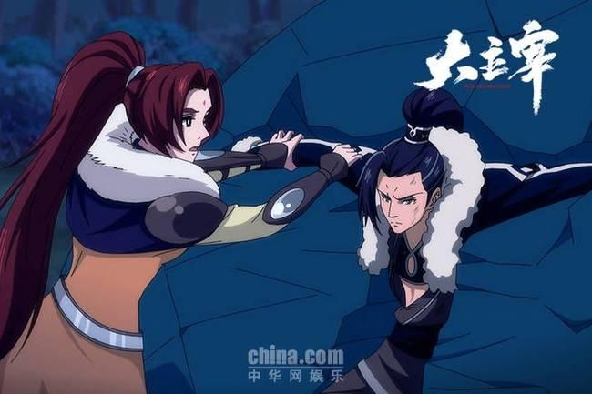 大主宰最新章節閱貼吧,科技與生活的融合,引領閱讀新風尚