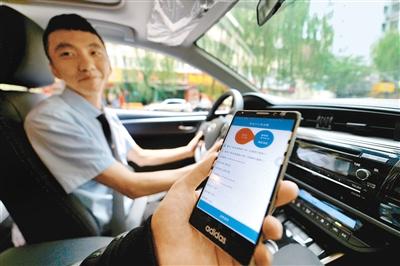 青島網(wǎng)約車新政背景、發(fā)展與影響全解析，最新政策解讀