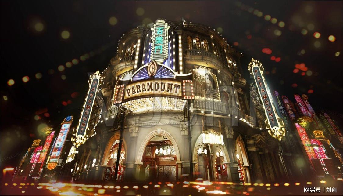 蚌埠百樂門最新動態更新