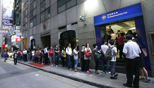 香港六合資料大全,策略規(guī)劃_拍照版38.289