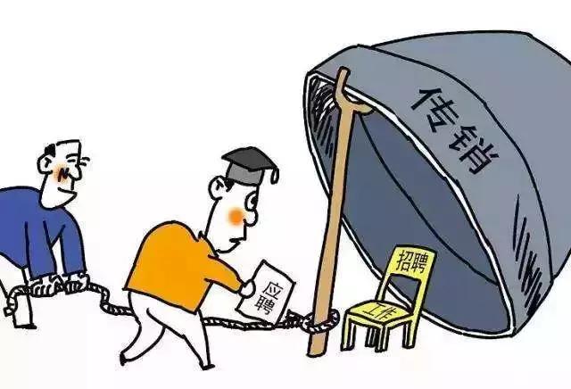 關(guān)鍵詞詐騙最新消息,關(guān)鍵詞詐騙最新消息，防范與應(yīng)對步驟指南