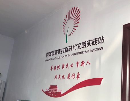 新奧資料免費精準大全,社會承擔實踐戰略_并行版25.837