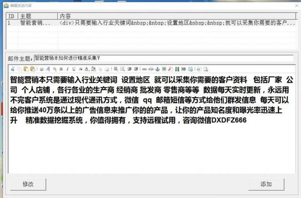 新澳門免費精準大全,最新答案詮釋說明_未來版48.161