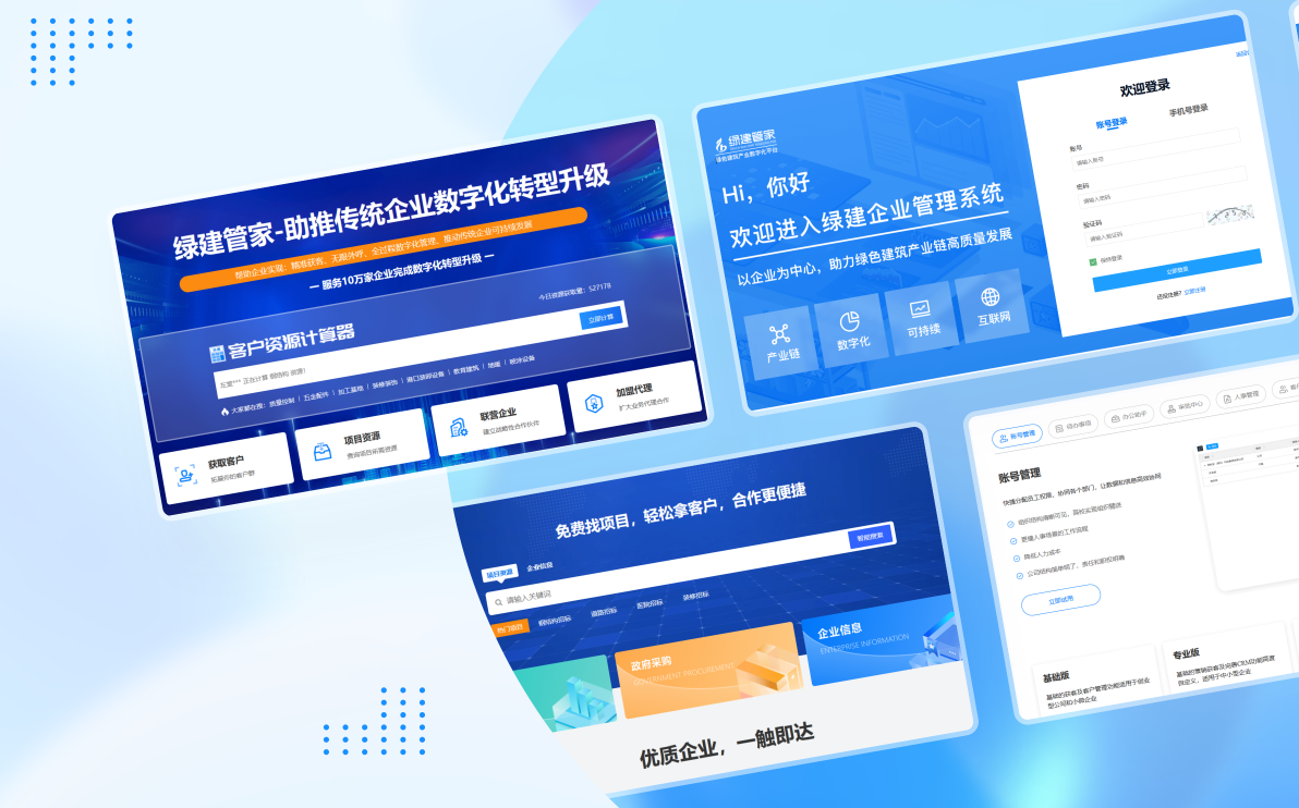 企訊達一肖一碼,數據驅動決策_溫馨版51.481