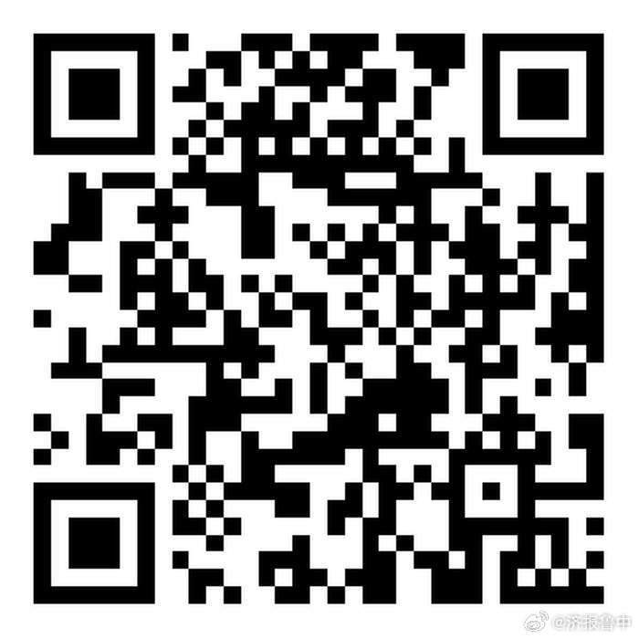 今晚澳門必中24碼,社會(huì)承擔(dān)實(shí)踐戰(zhàn)略_遠(yuǎn)程版78.862