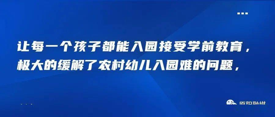 新澳門中特期期精準,深入研究執(zhí)行計劃_游戲版67.296