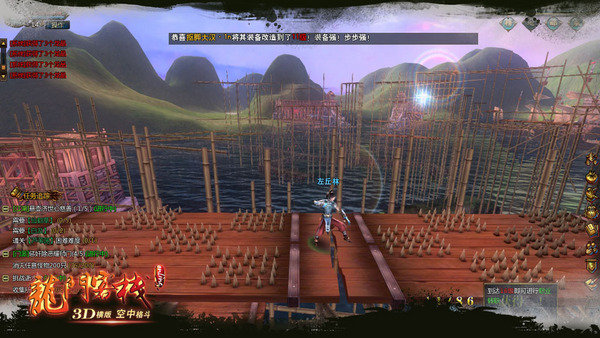 澳門最精準正最精準龍門客棧免費,最新正品權威性_外觀版47.723