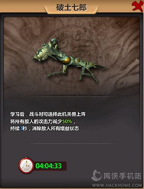 澳門白虎玄機精準玄武2,現象分析定義_硬核版55.794