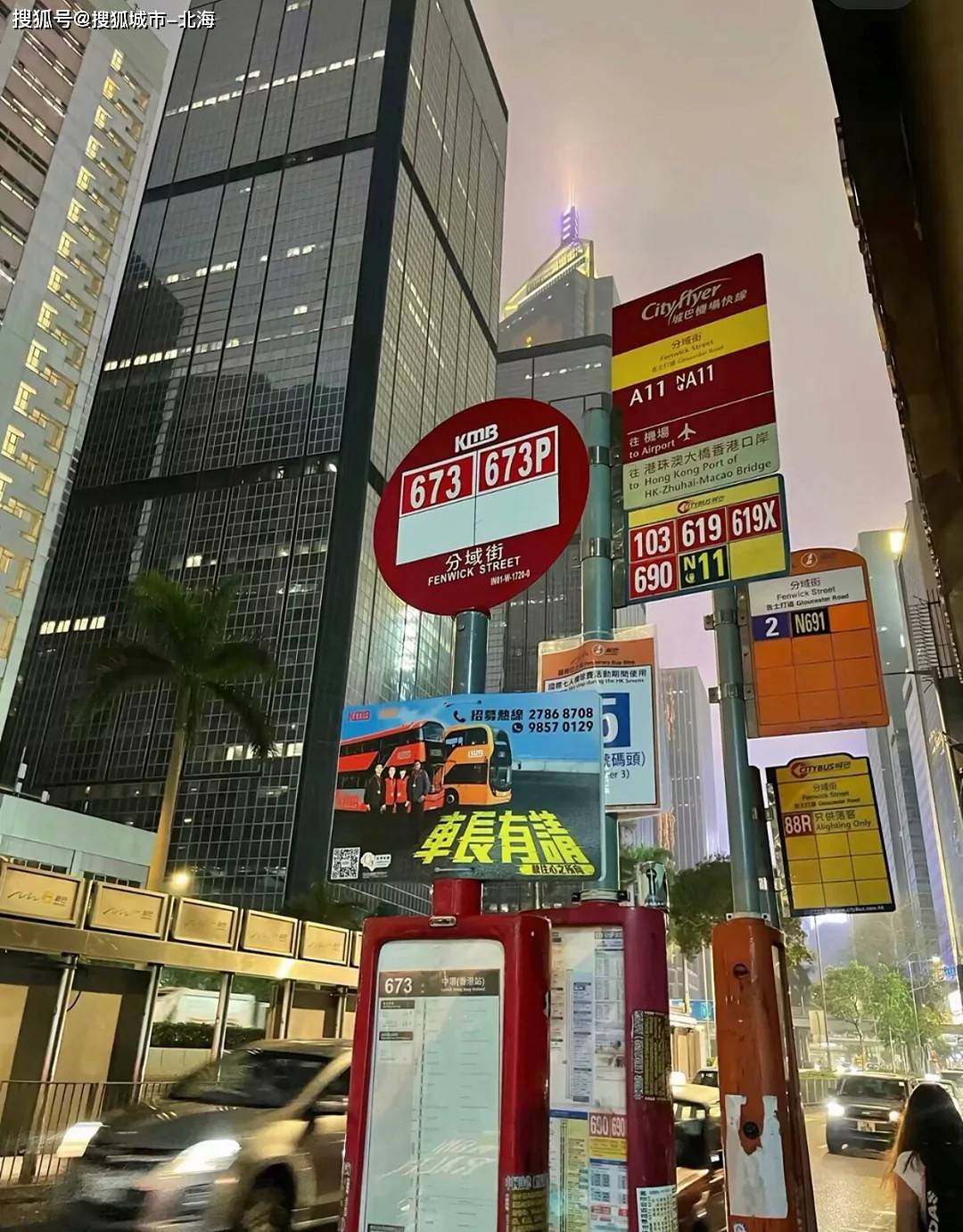 新澳門黃大仙三期必出,深入登降數(shù)據(jù)利用_分析版88.201