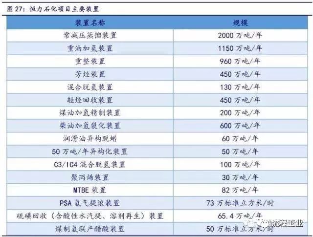 2024今晚澳門開什么號碼,統計材料解釋設想_藝術版54.369