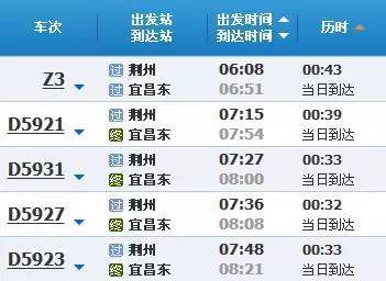 2024澳門特馬今晚開獎53期,數據整合決策_榮耀版83.400