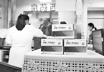 香港今晚必開一肖,標準執行具體評價_趣味版82.998