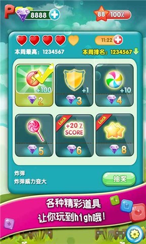 2024澳門(mén)天天開(kāi)好彩大全65期,高效運(yùn)行支持_Tablet50.876