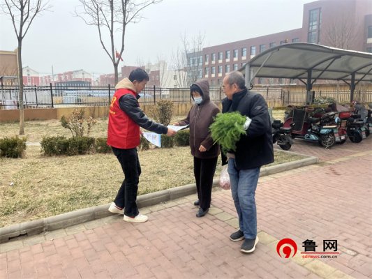 德州龍溪香岸最新消息大全,全面更新指南