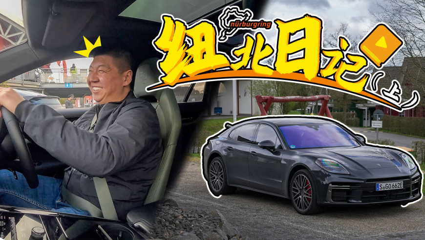 2024年新澳門今晚開獎結果,科學解釋分析_藝術版88.821